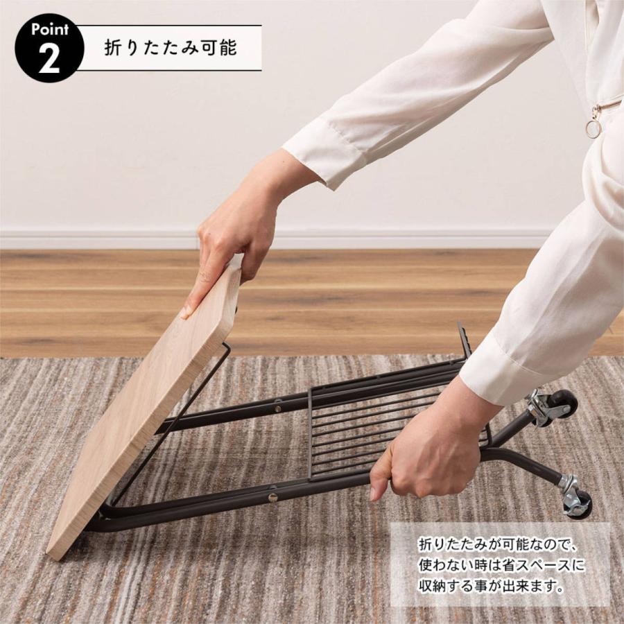 東谷 サイドテーブル 折りたたみ式 高さ47cm キャスターロック付 東谷 サイドテーブル 折りたたみ式 高さ47cm キャスターロック付