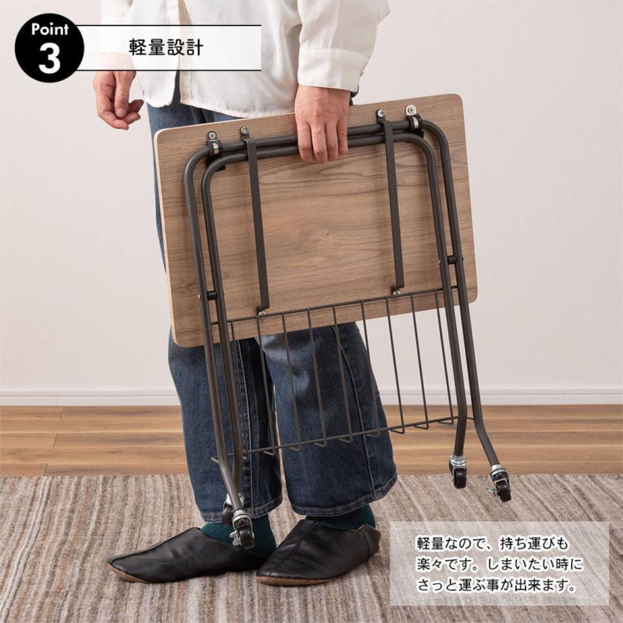 東谷 サイドテーブル 折りたたみ式 高さ47cm キャスターロック付 東谷 サイドテーブル 折りたたみ式 高さ47cm キャスターロック付