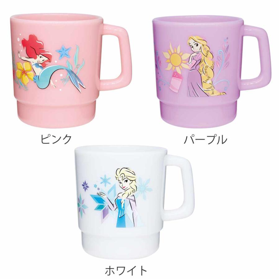 大西賢製販 マグカップ 350ml ディズニープリンセス プラスチック