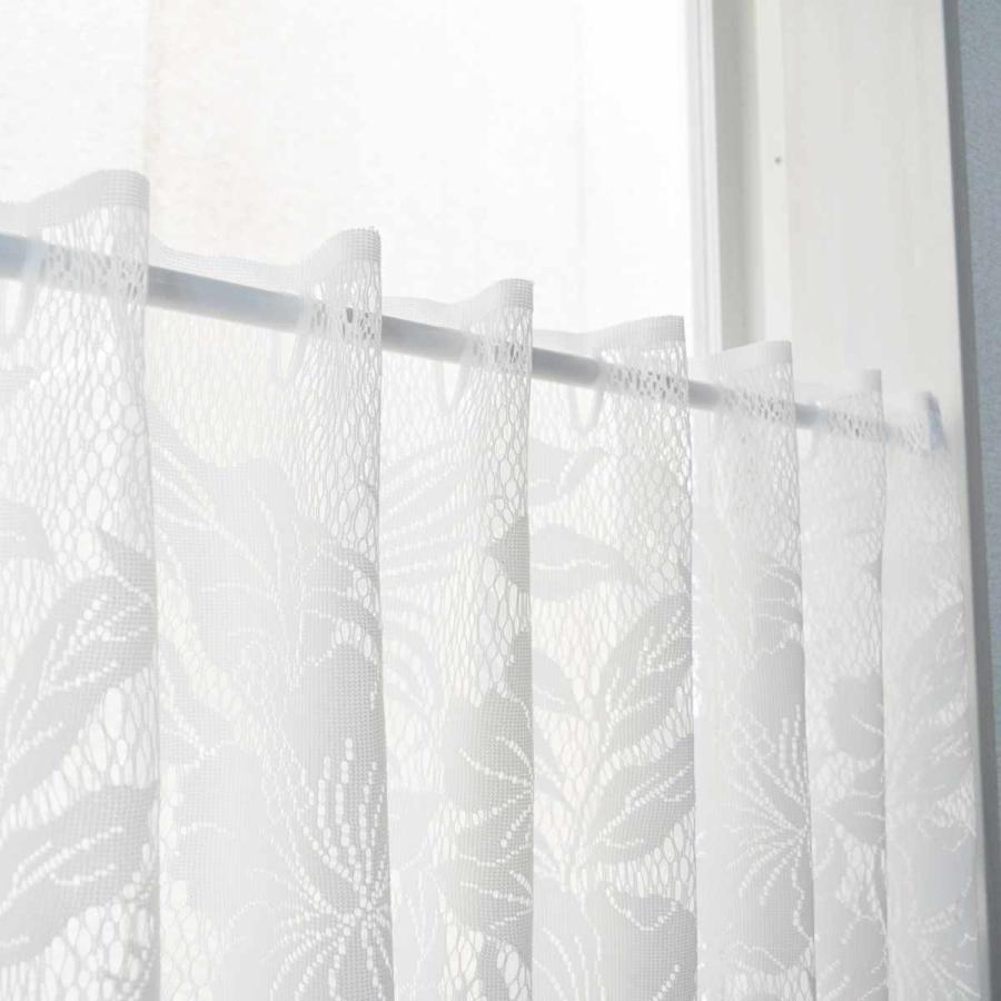 レースカーテン カフェカーテン ボタニカル柄 145×45cm フリンジ付き