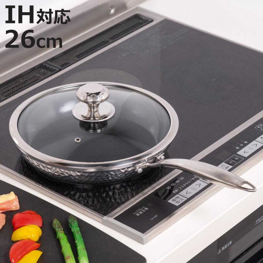 谷口金属工業 フライパン 26cm IH対応 槌目鍛造 セラミックコート
