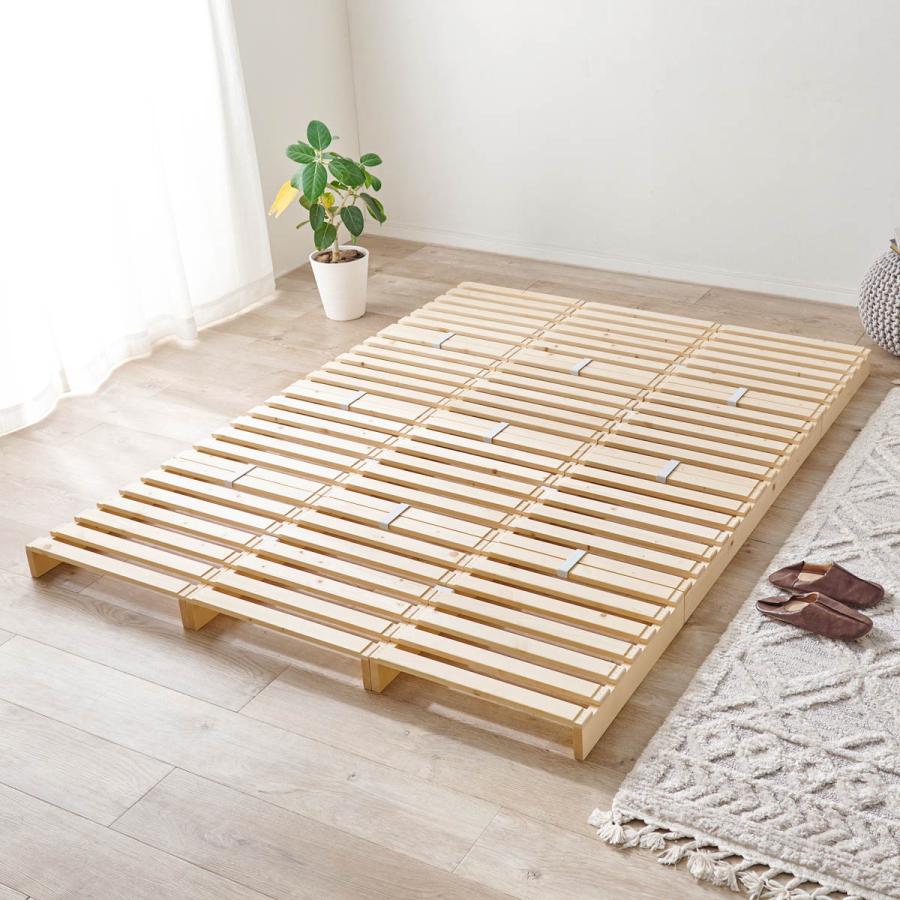 パレットベッド用パレット12個セット すのこ ダブル HAGiHARA（萩原） パレットベッド ダブル 12枚セット すのこ 天然木 高