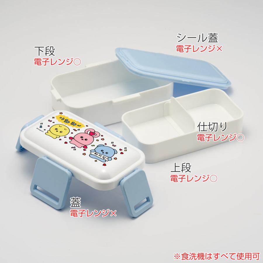 muchako様　2箱ブランドボックス acmozlunchbox.jpg