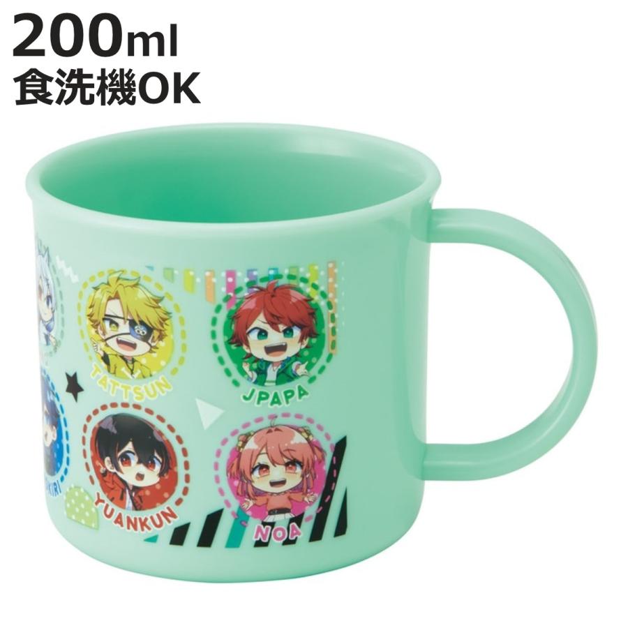 カラフルコップ スケーター コップ 200ml 抗菌食洗機対応プラコップ カラフルピーチ25