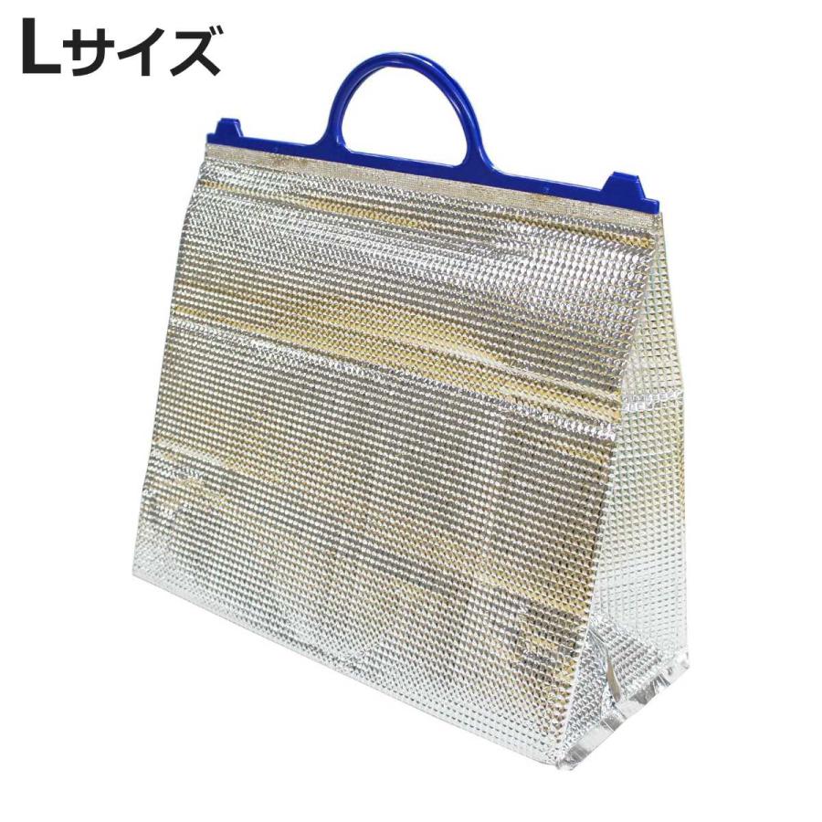 大和物産 保冷バッグ アルミクーラーバッグ L ( アルミ保冷 大和物産 保冷バッグ アルミクーラーバッグ L ( アルミ保冷