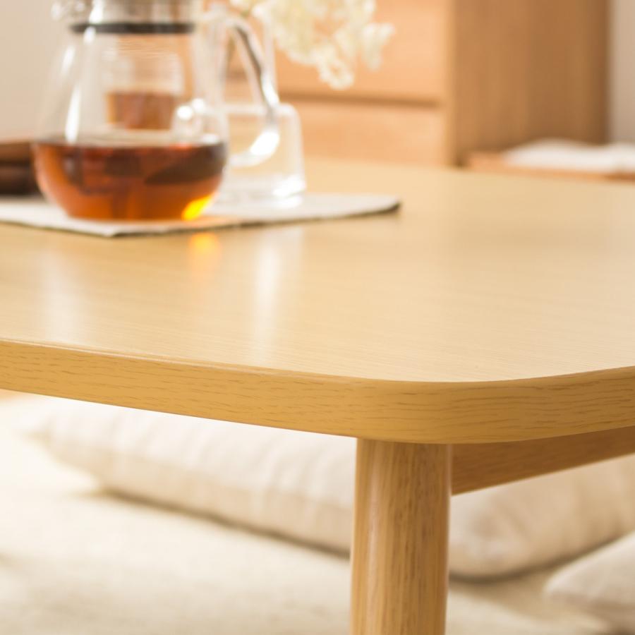 座卓 折りたたみ 幅120cm 折りたたみテーブル （ 木目調 リビング