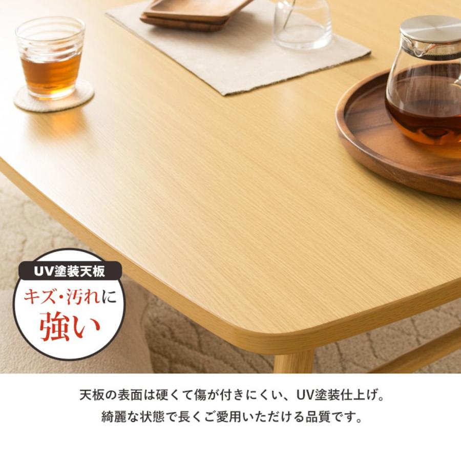 座卓 折りたたみ 幅120cm 折りたたみテーブル （ 木目調 リビング