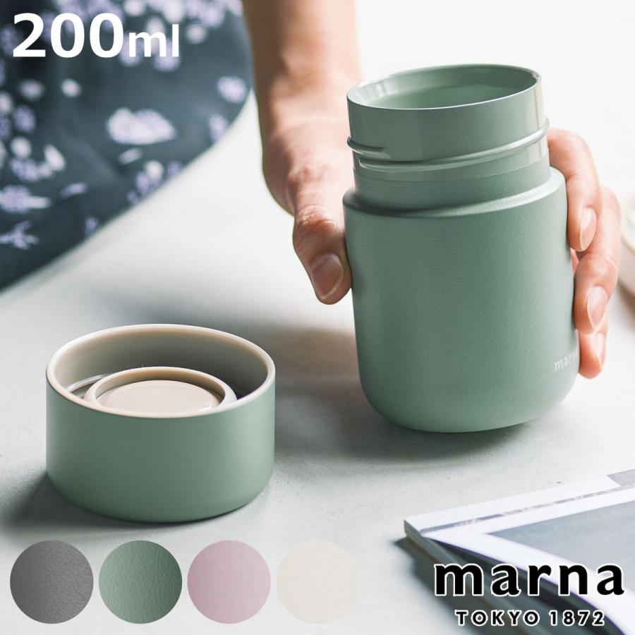 marna 特典付き マーナ cocuri Everywhereマグ 200mL K771