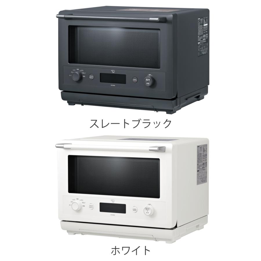 象印 オーブンレンジ 26L エブリノ 電子レンジ ( 象印 象印 オーブンレンジ 26L エブリノ 電子レンジ ( 象印