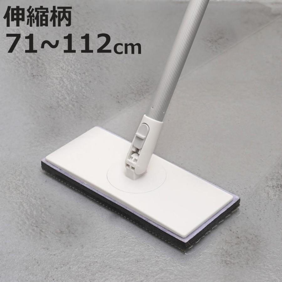 DUSTCELL グッズセット※ペンラ付き(2枚目) アズマ工業 ベランダブラシ ベランダ 床 ブラシ スポンジ 可動式 AZ299