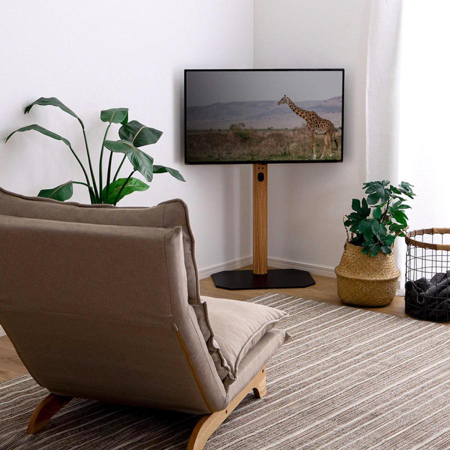 ホームテイスト（HOME taste） TVスタンド ロータイプ 八角支柱 32-65