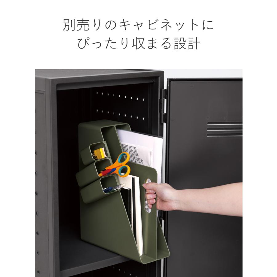 天馬 小物収納 フィッツ キャリーファイルボックス 卓上収納