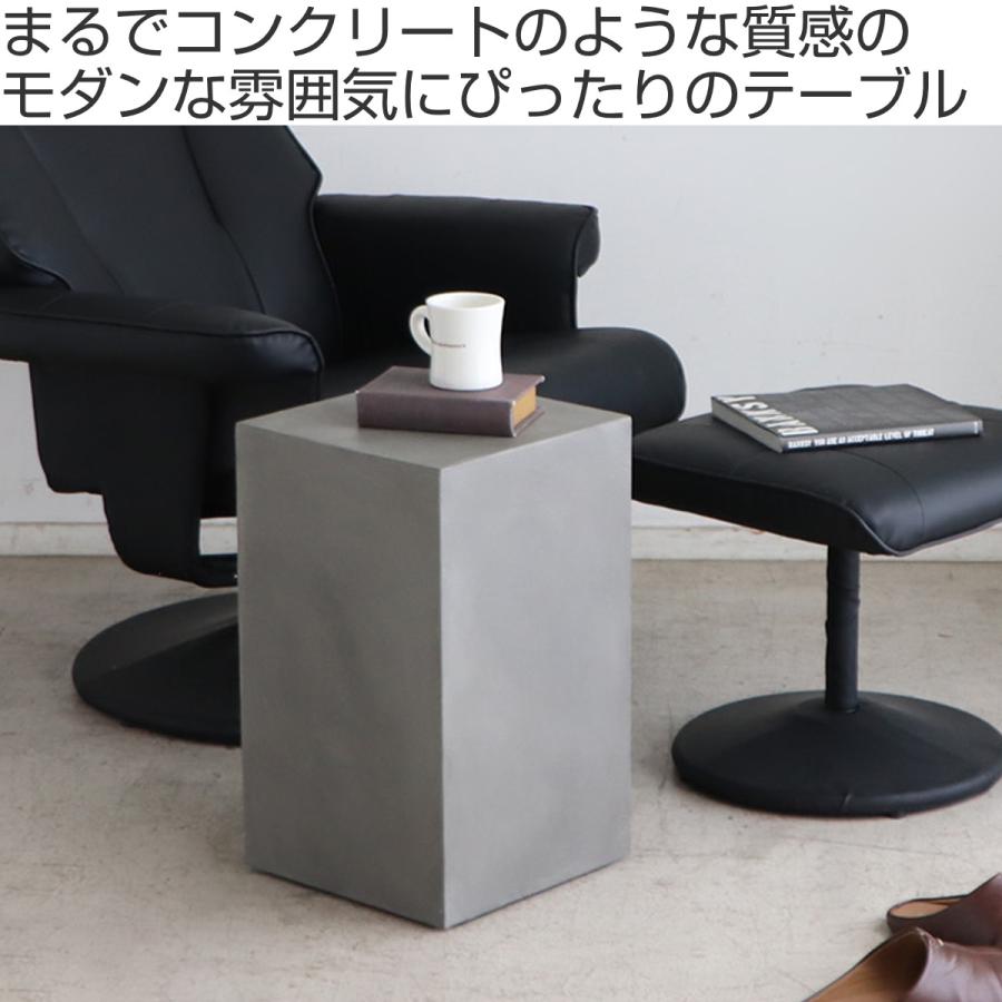 東馬（Tohma） サイドテーブル ディスプレイブロック 高さ50.5cm UP