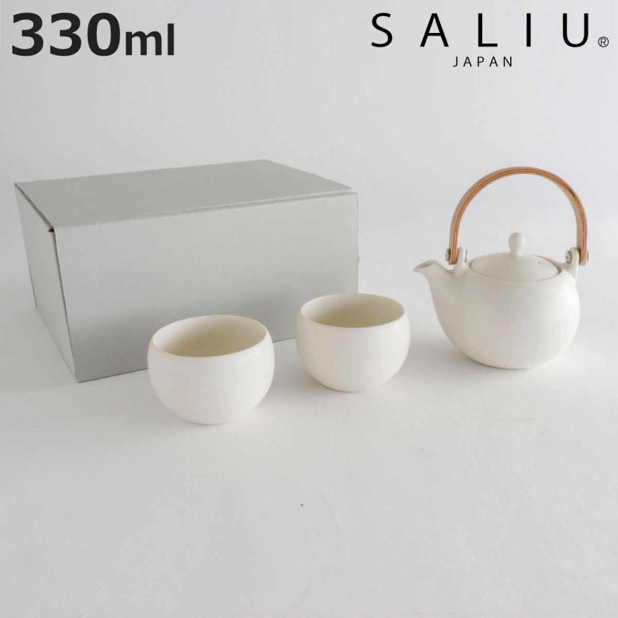 SALIU（サリュウ） 土瓶急須 湯呑み セット 330ml SALIU YUI 結 磁器