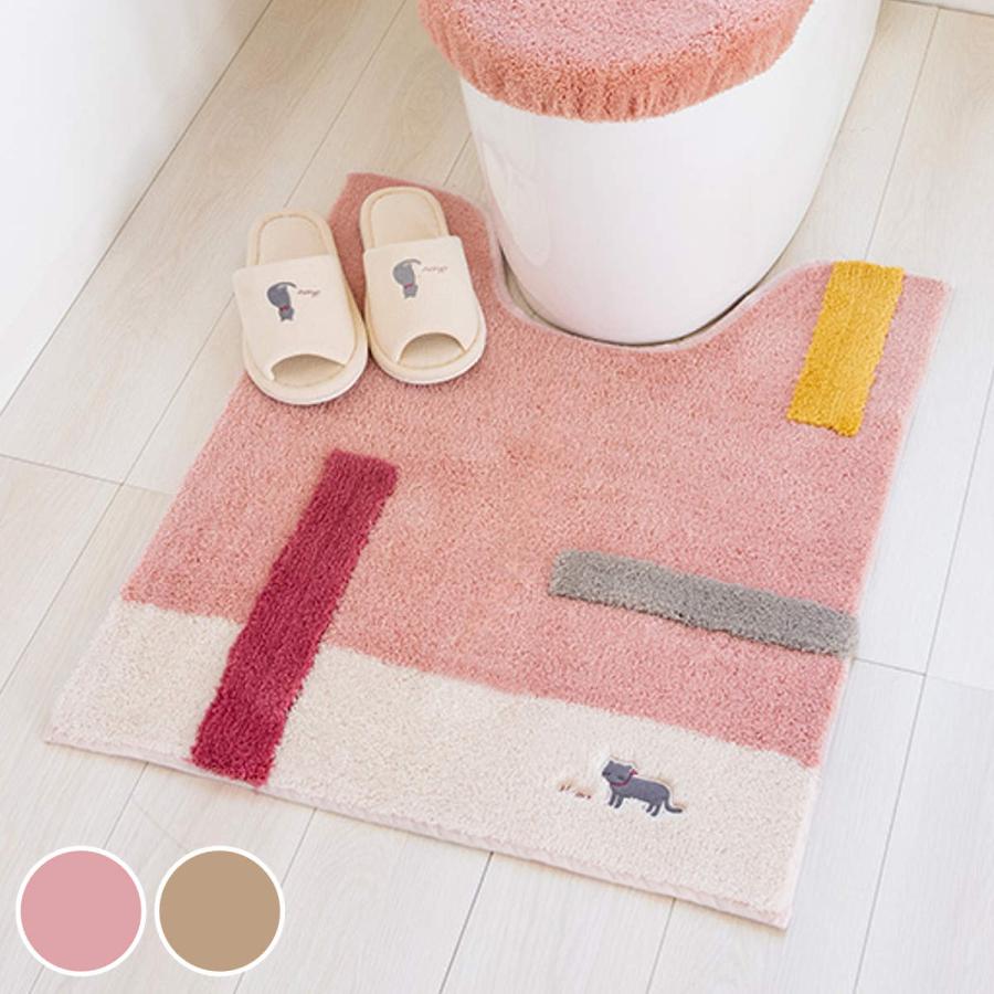 トイレマット ミニョン 約75×63cm ロングトイレマット （ 足元マット ロング ふんわり 洗濯OK 滑り止め ねこ ）