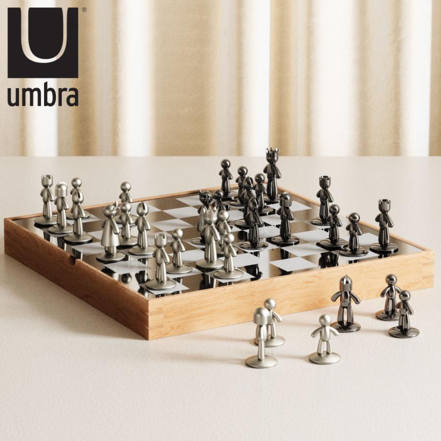 Umbra（アンブラ） オブジェ バディ チェスセット （ チェス