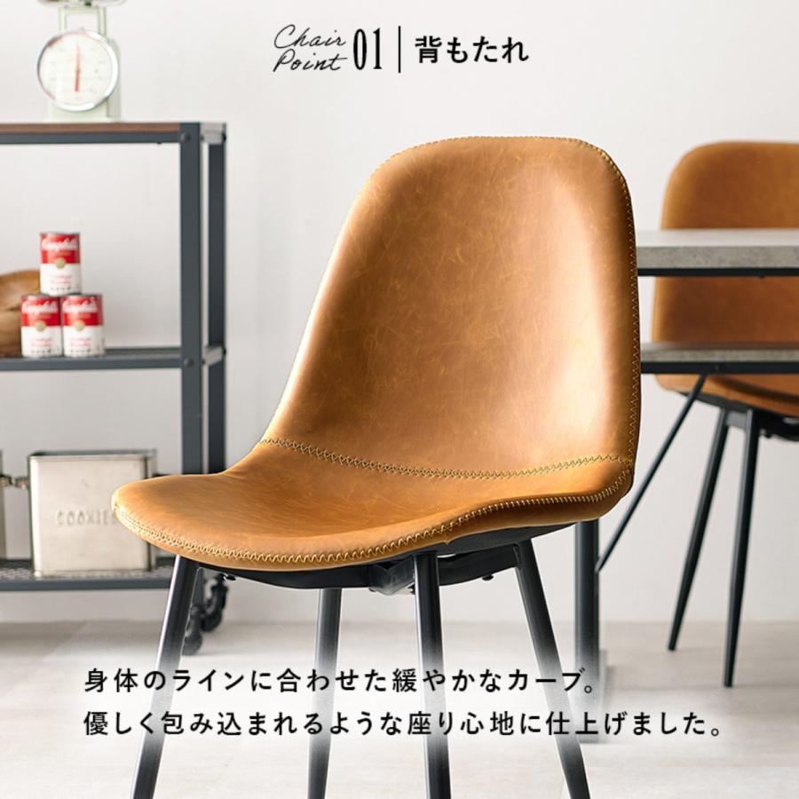 HAGiHARA（萩原） ダイニングテーブルセット 4人掛け 5点セット