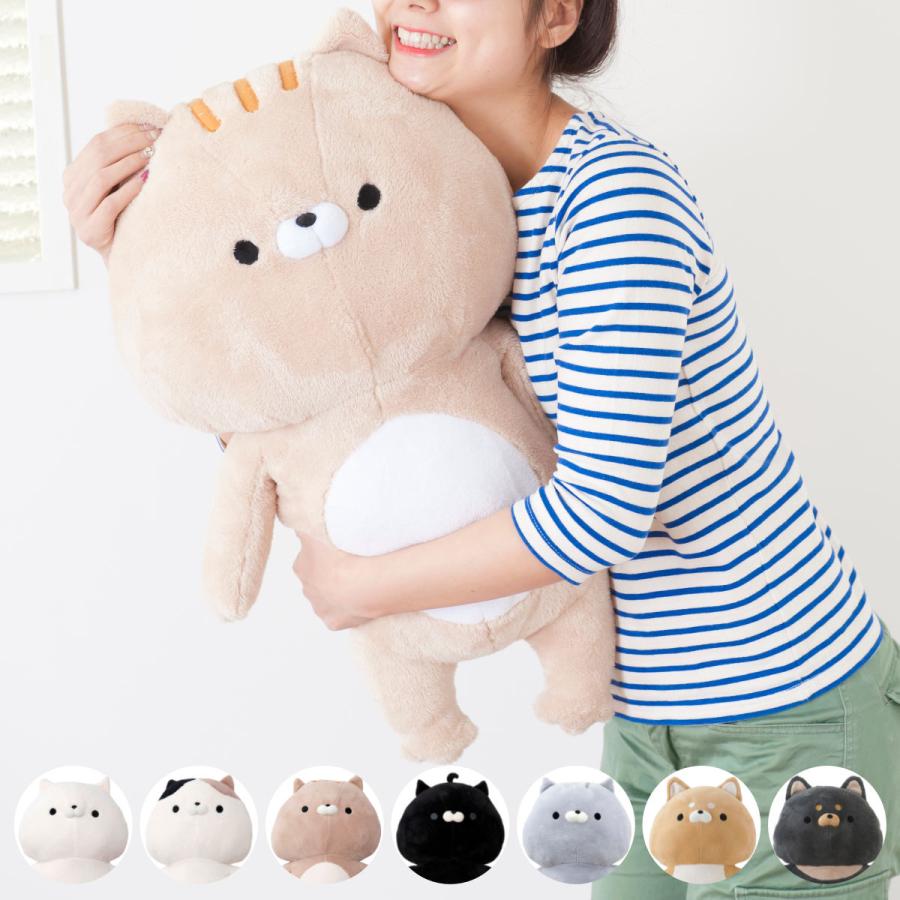 クッション おかえり園田くん HUGぐるみ （ ぬいぐるみ もちもち 動物