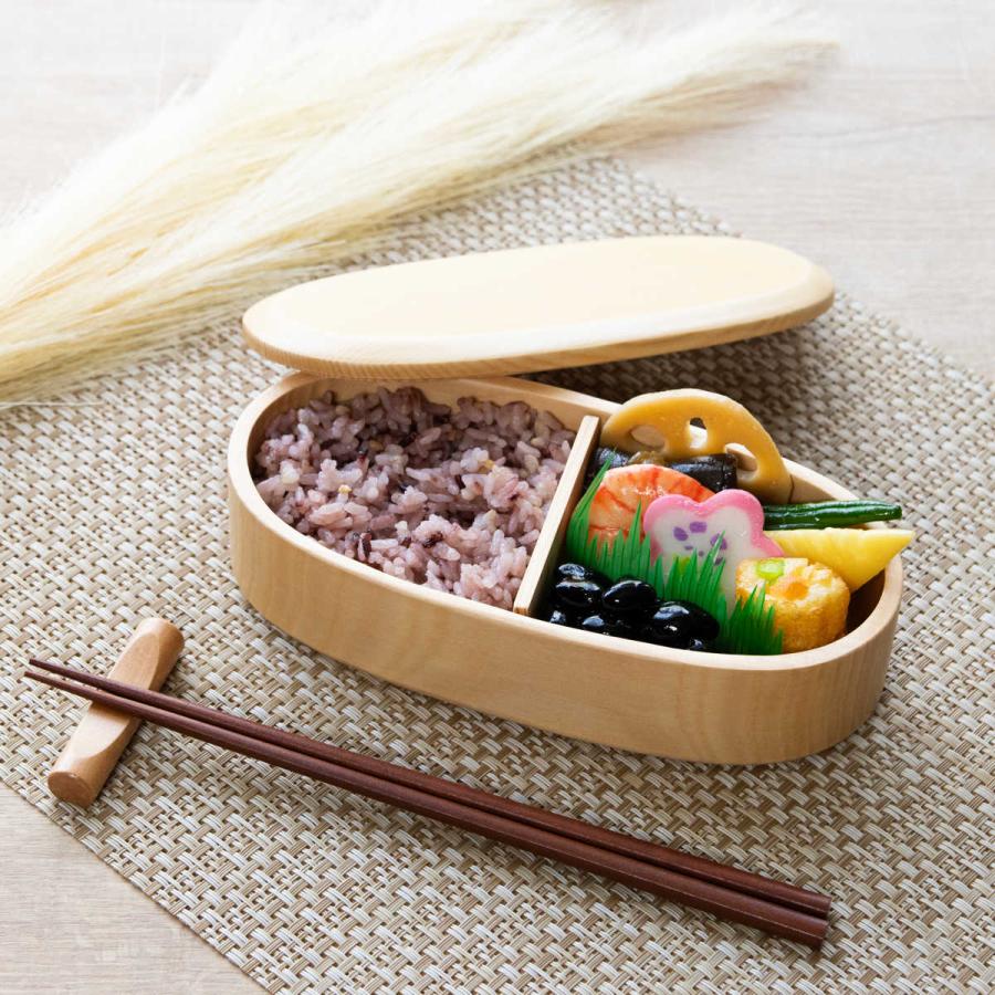 弁当箱 天然木くり抜き弁当箱 楕円形 400ml ナノコート （ 弁当 お弁当