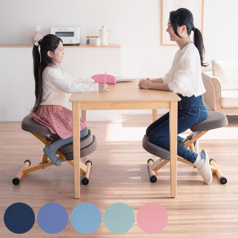 宮武製作所　プロポーションチェア　青　オレンジ2点セット　バランスチェア 宮武製作所 プロポーションチェア 青 オレンジ2点セット バランス