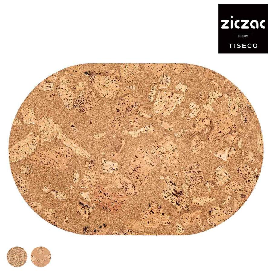 ウェッジウッド　ランチョンマット　ランチマット　コルク ランチョンマット コルク ZICZAC QUERCO Oval 楕円形 （ ランチマット