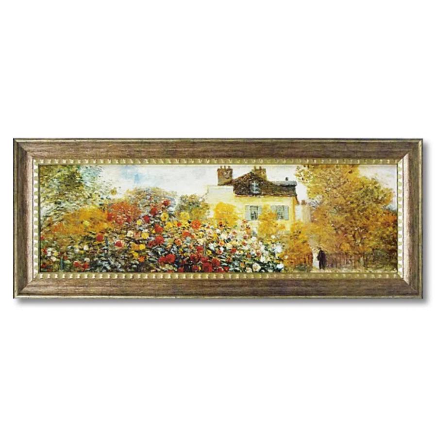 モダンアート　額縁　ミュージアム モダンアート】32×41cm_テクスチャーアート_額縁_フレーム_北欧風_