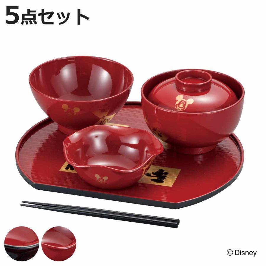 お食い初め WA M ミッキーマウス （ 日本製 男の子 女の子 食器 セット 食器セット ミッキー ディズニー 子ども食器 子供食器 初膳 5点入り ）（Yahoo!・お弁当グッズのカラフルボックス）