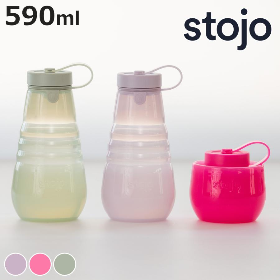 10点◆シリコンボール◆ガラスティーポット◆折りたたみ水筒◆トースタンプ 楽天市場】「2点注文で420円OFF」水筒 シリコン 折りたたみ