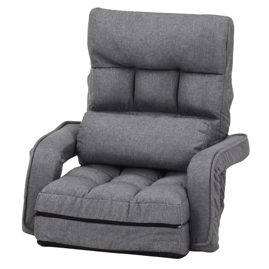 不二貿易（Fuji Boeki） 座椅子 コンパクト 折りたたみ 4way （ フロア