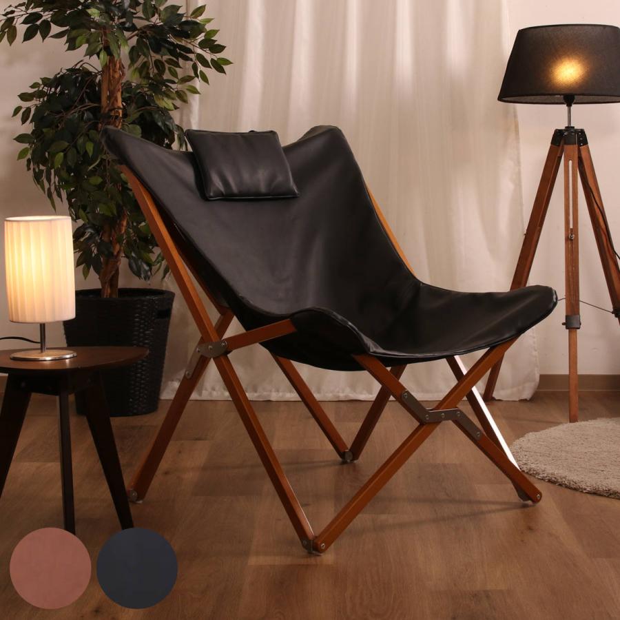 不二貿易（Fuji Boeki） ラウンジチェア 折りたたみ レザー調