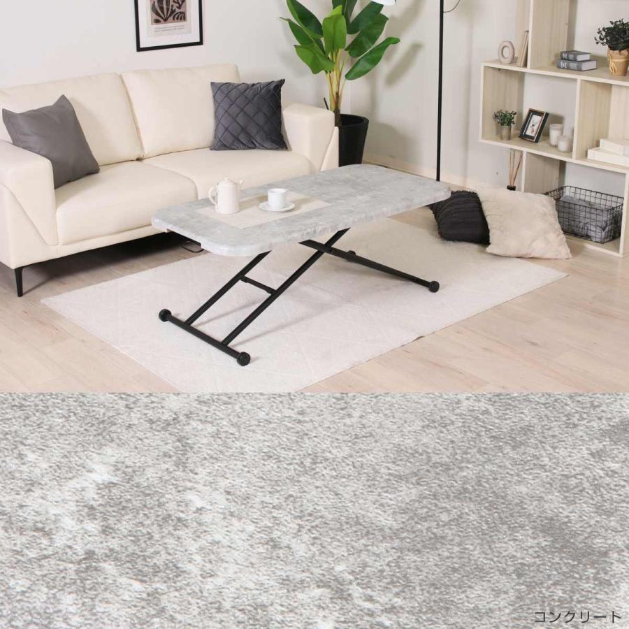 昇降式　ローテーブル　コンクリート柄 昇降式 ローテーブル コンクリート柄 昇降式テーブル おしゃれ 無段階