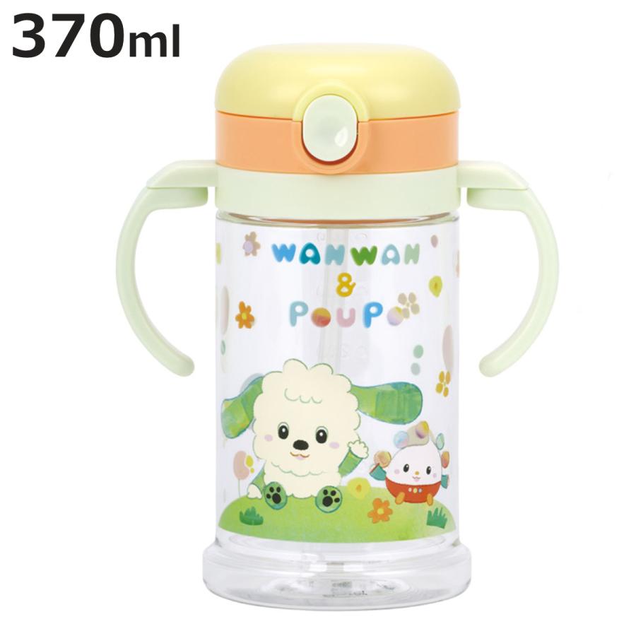 PEPIN オリジナル缶・マグカップキーホルダー ヘッズ ハンドメイドアートマグカップ-2 HNP-MUG2 1セット(8個:4
