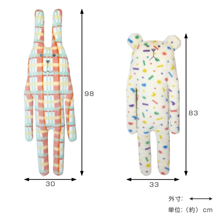 ちこるチェブラーシカ CRAFTHOLIC 抱き枕 ちこるチェブラーシカ