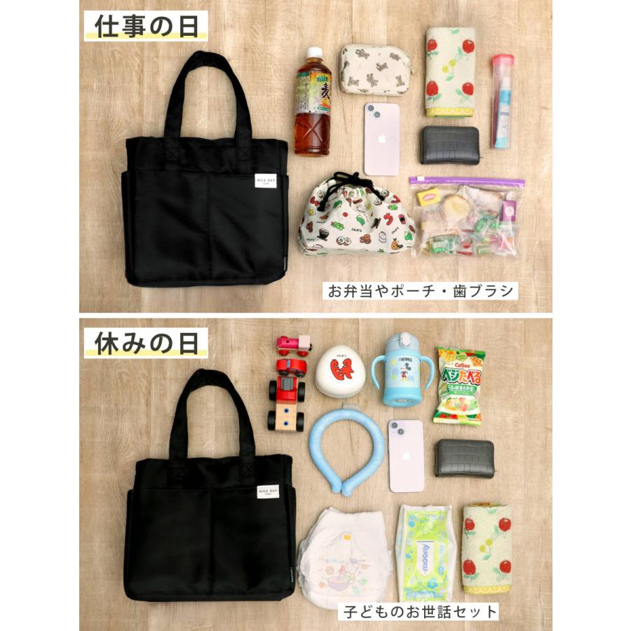 お弁当袋4点セット fit=scale-down,w=1200