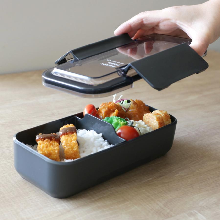 弁当箱 800ml 1段 イージーケアランチボックススリム1段800 （ お弁当