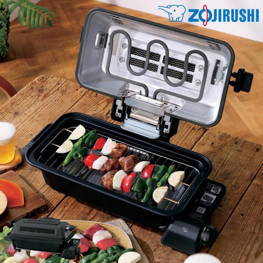 象印 マルチロースター 魚取り器付き 丸洗いOK メーカー保証付き 象印 マルチロースター 魚取り器付き 丸洗いOK メーカー保証付き