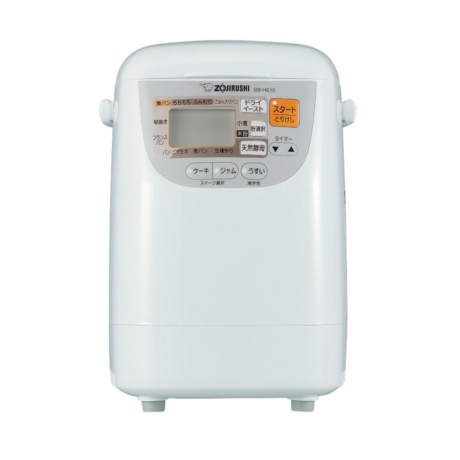 パンくらぶ 象印 ホームベーカリー 1斤用 コンパクト メーカー保証付き