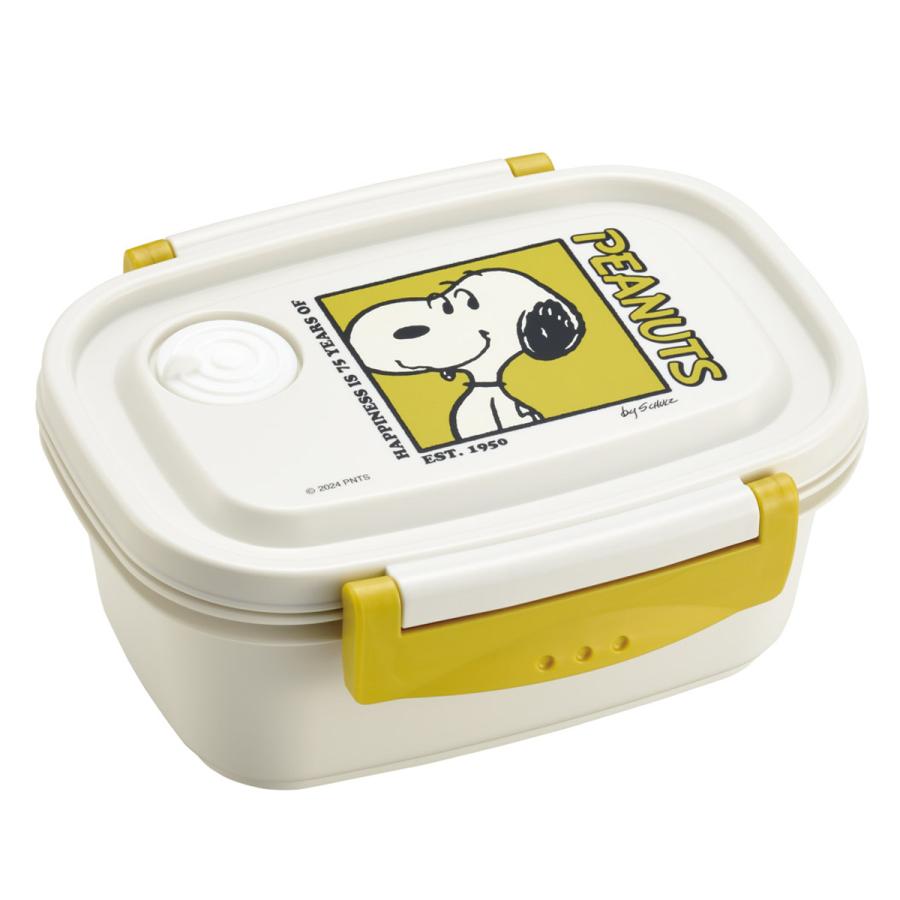 スケーター 弁当箱 430ml ラク軽弁当箱 S PEANUTS75 （ スヌーピー お