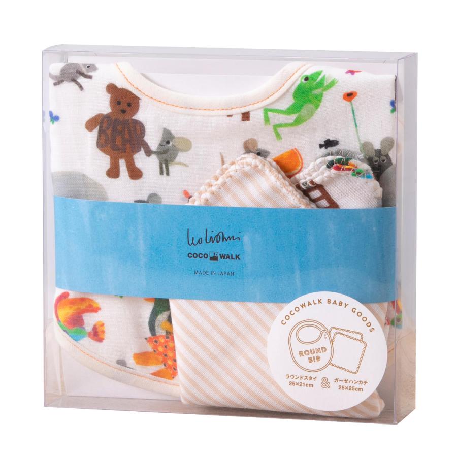 COCO WALK（ココウォーク） ギフトセット ミニギフトBOX レオレオニ