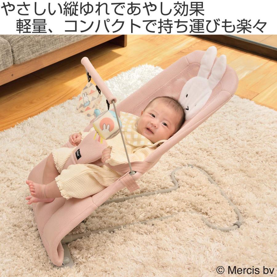 ベビーブランコ&バイブレーション付き幼児用シート ベビーブランコ&バイブレーション付き幼児用シート