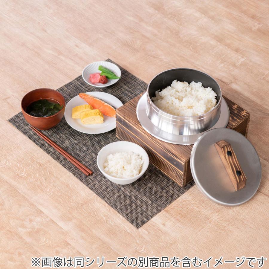 釜炊き三昧 極5合炊き ガスコンロ専用　新品未使用品 楽天市場】【釜炊き三昧 極（きわみ）】 5合炊き ガス火専用