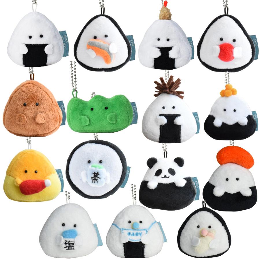 マスコット ぎゅっとおにぎりさん ミニマスコット おにぎり ぬいぐるみ