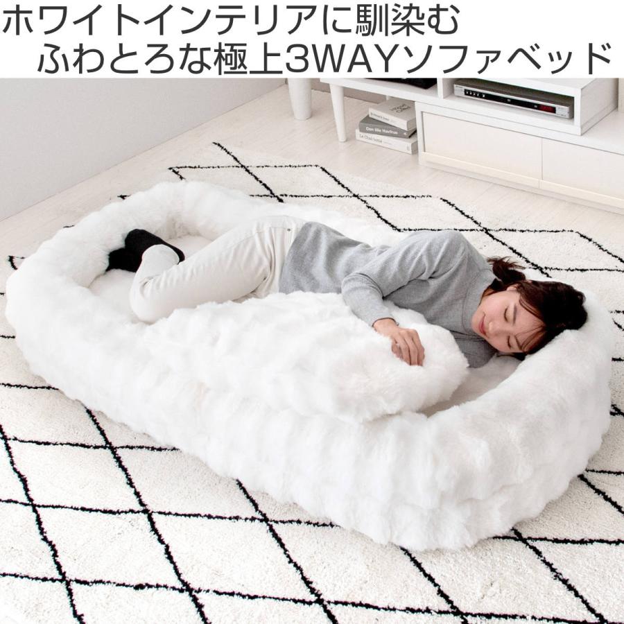 宮武製作所 座椅子 1人用 大判サイズ 3way リクライニング18段階 ふわ