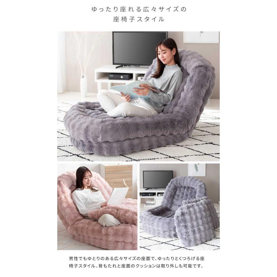 宮武製作所 座椅子 1人用 大判サイズ 3way リクライニング18段階 ふわ