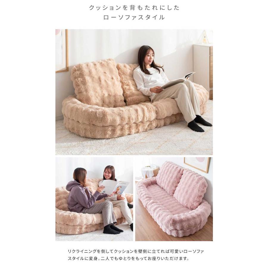 宮武製作所 座椅子 1人用 大判サイズ 3way リクライニング18段階 ふわ