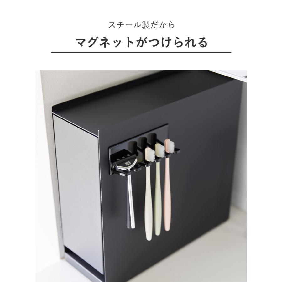 tower 特典付き 山崎実業 隠せる引き出し収納 タワー （ 4903208014281