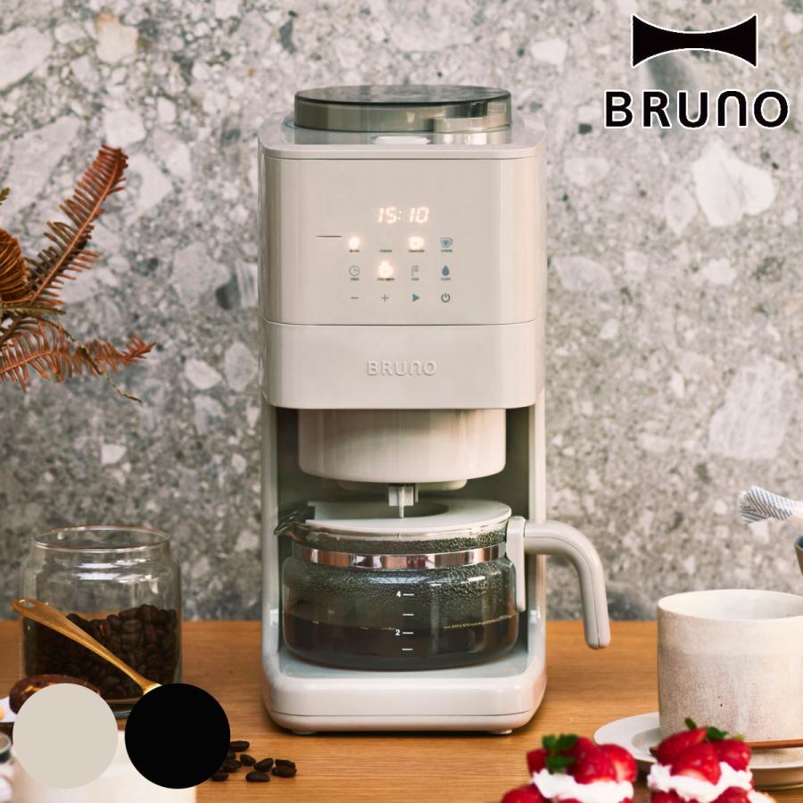 【新品未使用】BRUNO ミル付きコンパクトコーヒーメーカー コンパクトミル付きコーヒーメーカー グレージュの通販 | BRUNO