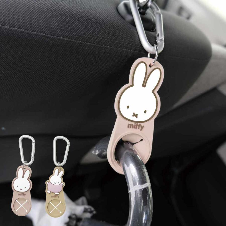 傘収納 ドリンクホルダー ミッフィー ヘッドレスト 傘ホルダー （ 傘入れ 傘立て ヘッドレストフック 車内収納 吊り下げ収納 コンパクト ）