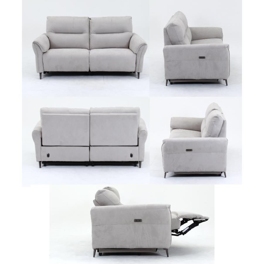 ソファ 2人掛け 幅190cm 電動リクライニング FIRST ワイドラブ