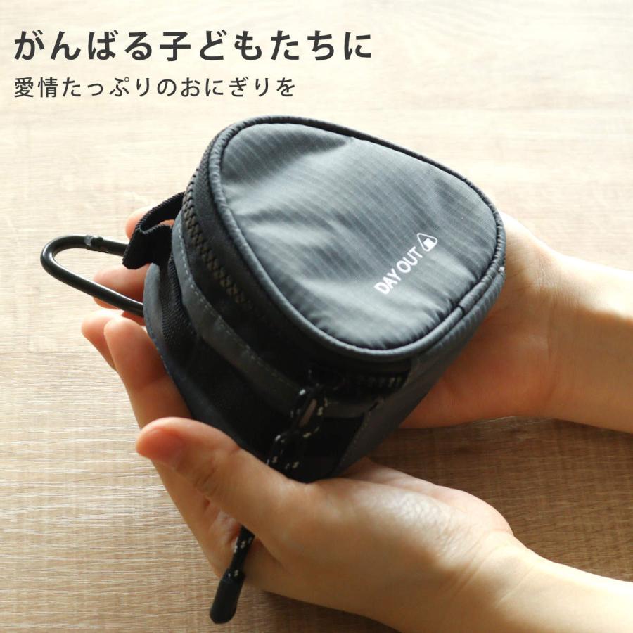 おにぎりケース オーエスケー 日本製 おにぎりケース 簡単・時短 おにぎり